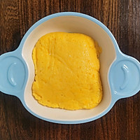 宝宝吃的奶黄包（内附奶黄馅）的做法图解11
