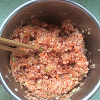 猪肉鲜藕饺的做法图解8