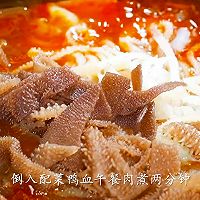 超级下饭毛血旺的做法图解4