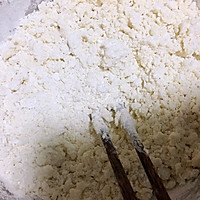 赤小豆糯米糕的做法图解5