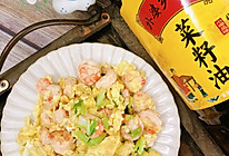 #向往的生活 就是外婆乡#虾仁炒蛋的做法
