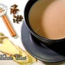 印巴美食（素）-- 香料奶茶 Masala Chai