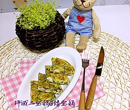 宝宝面条蛋饼的做法