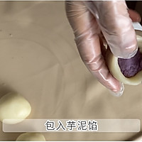 芋泥肉松麻薯的做法图解6