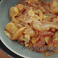 张阿姨私房菜【奶油鸡肉火腿意大利面】的做法图解2
