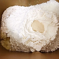 巨无霸全麦果仁列巴的做法图解3