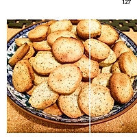 英式伯爵饼干（Earl Grey Tea Cookie）的做法图解15