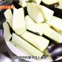 开胃消暑绝佳凉菜 | 凉拌茄子 #夏日开胃餐#的做法图解2