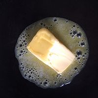 清爽绿豆糕的做法图解3