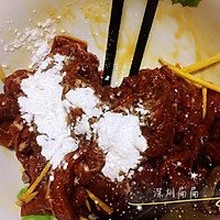 #相聚组个局#虫草花蒸牛肉的做法图解3