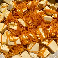 胡萝卜嫩豆腐的做法图解4