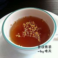 罗汉果茶的做法图解5