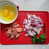 #中小学生做饭指南#炒冷面的做法图解1