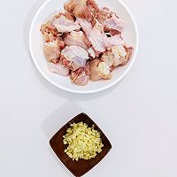 #鸡汁入家宴 感恩正当“食”#醋蒸鸡的做法图解2