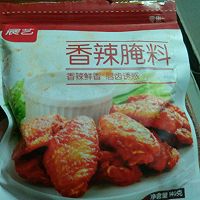 香辣烤全鸡的做法图解1