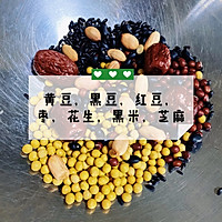 破壁机版-自制五谷豆浆的做法图解1