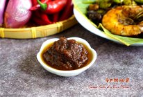 南洋风味 -- 微波炉版多用途马来叁巴酱 （Sambal )的做法