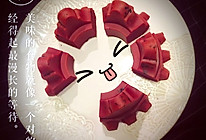 红丝绒西梅蒸蛋糕「木糖醇」的做法
