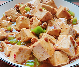 小六家的下饭炖豆腐的做法