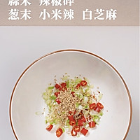 年夜饭必备-捞汁香菜牛肉的做法图解8