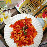 #奶香四溢 暖锅佳味#番茄芝士意面的做法图解1