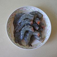 #黄河路美食#腰果虾仁（升级版）的做法图解1