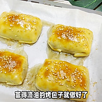 皮薄肉足汁多味美的新疆烤包子，在家吃到饱！的做法图解18