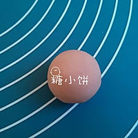 【和果子。菊】基础练切饼皮的做法图解18