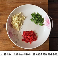 #我要上首焦#【虾皮豆腐炖白菜的做法图解1