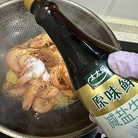 #年在一起 鲜才够味#油焖大虾 好吃到舔手指的做法图解8