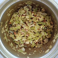 青菜包的做法图解3