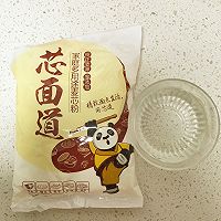 #一盘好饺子———芯面道+翡翠饺子#的做法图解2