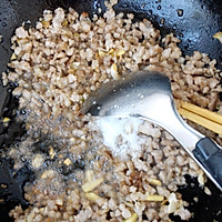 臊子[刀削面]的做法图解5