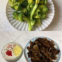 凉拌木耳的做法图解1