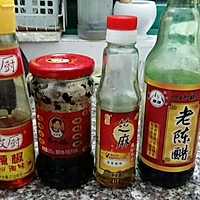 凉拌青瓜的做法图解2