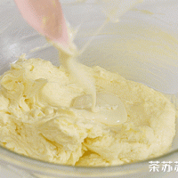 炼乳小方的做法图解2