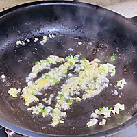 #味达美名厨福气汁，新春添口福# 三鲜日本豆腐炒虾仁的做法图解12