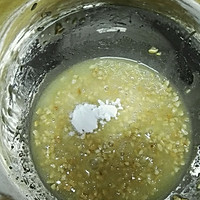 花生酥的做法图解3