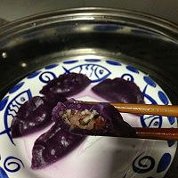 紫薯饺子~的做法图解8