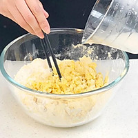 玉米锅贴的做法图解3