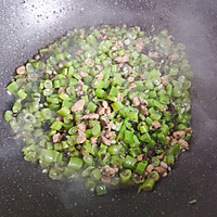 肉末橄榄菜炒四季豆的做法图解19