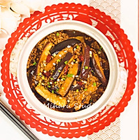 少油美味版❤️鱼香茄子煲❤️下饭神菜的做法图解10