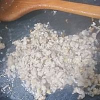 茄子拌面的做法图解8