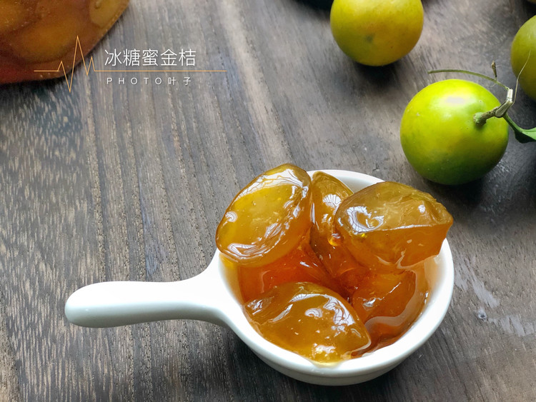 冰糖蜜金桔的做法