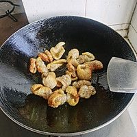 叶子米线的叶子的做法图解2