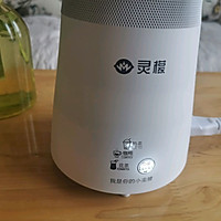 自制清凉爽滑的珍珠茶冻撞奶的做法图解7