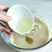 芝麻薄脆饼干的做法图解7