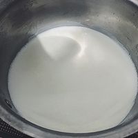 #硬核菜谱制作人#  家庭简易版巴黎布列斯特车轮泡芙的做法图解18