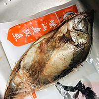 #夏日撩人滋味#夏日有鱼的做法图解1