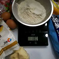 #晒出你的团圆大餐#蔓越莓奶酥的做法图解1